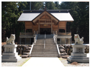 八海神社